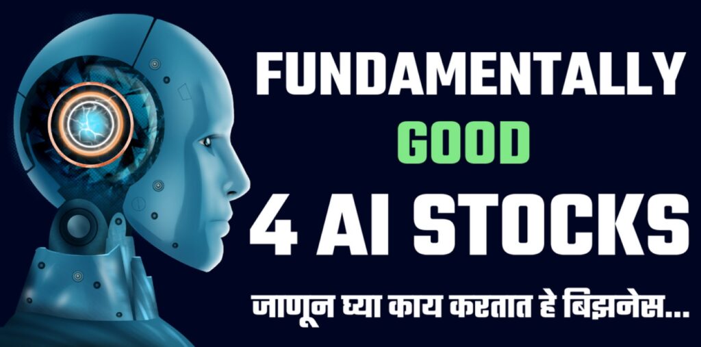 AI Stocks, AI Stocks India