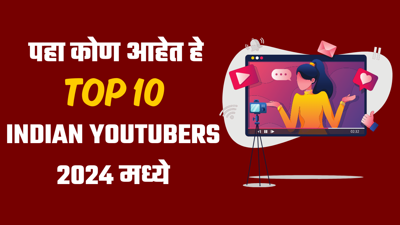 top youtubers in india