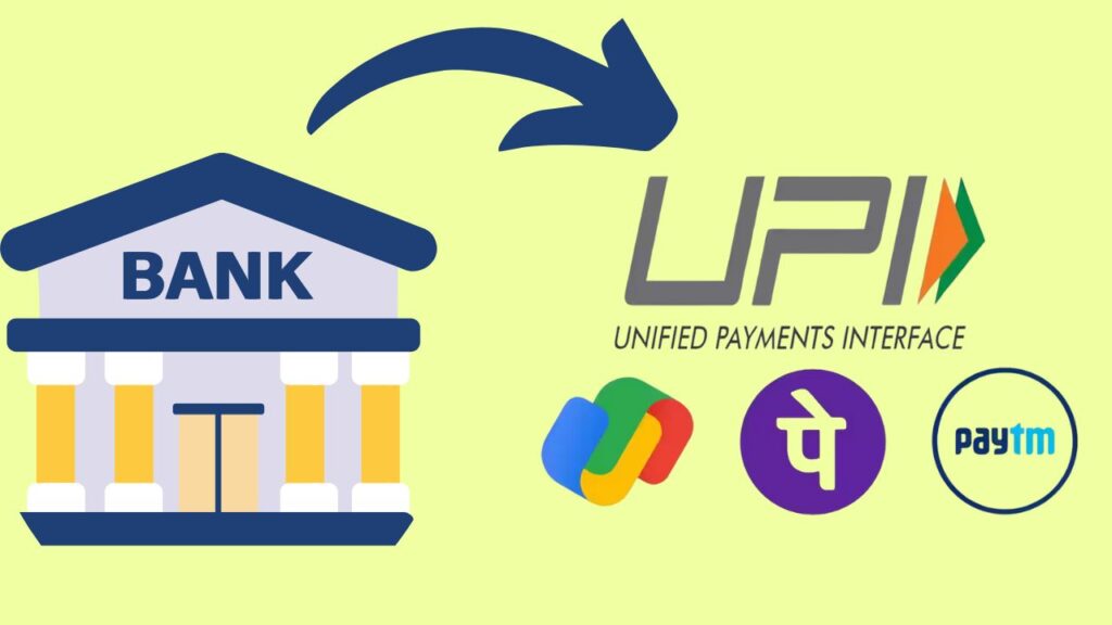 upi transaction update